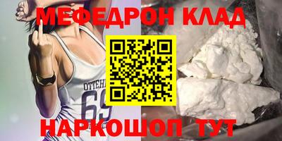 МДПВ Бузулук