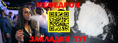 МДПВ Бузулук