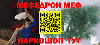 МДПВ Бузулук