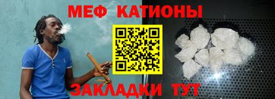 соль ск Бугуруслан