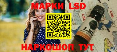 МДПВ Бузулук