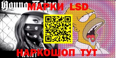 МДПВ Бузулук