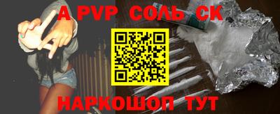МДПВ Бузулук