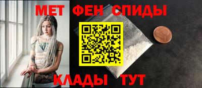 соль ск Бугуруслан