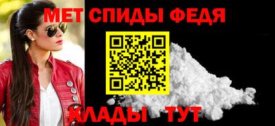 МДПВ Бузулук