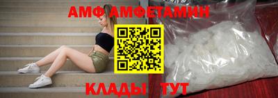 соль ск Бугуруслан