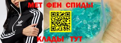 соль ск Бугуруслан