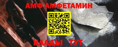 МДПВ Бузулук