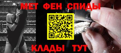 соль ск Бугуруслан