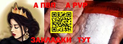МДПВ Бузулук