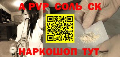 МДПВ Бузулук